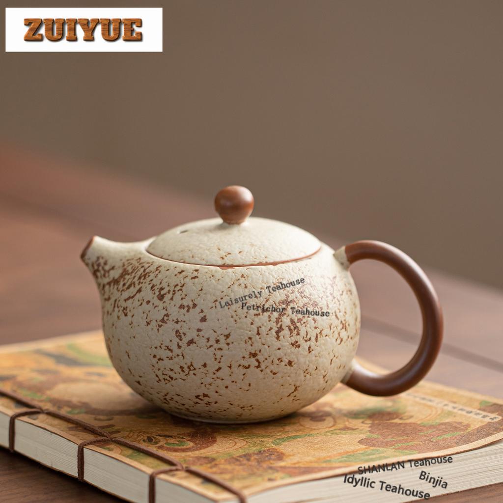 250ml Coarse Pottery Xishi Teapot Vintage Tea Infuser Pot Household Tea Maker Kettle With Filter Puer Tea Services Collection