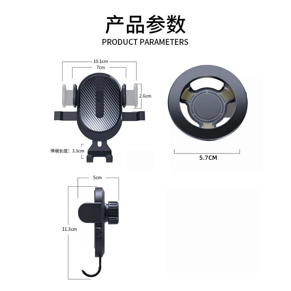 Magnetic Car Phone Holder Strong Center Console Adhesive  Mount for Secure Holding, Adjustable Mobile Cell Stand for Hands-Free