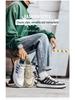 2023 Übergröße Herren-Sneakers: Echtes Leder im Hongkong-Stil, Weißes Sportschuhe mit dicker Sohle für Frühling/Sommer