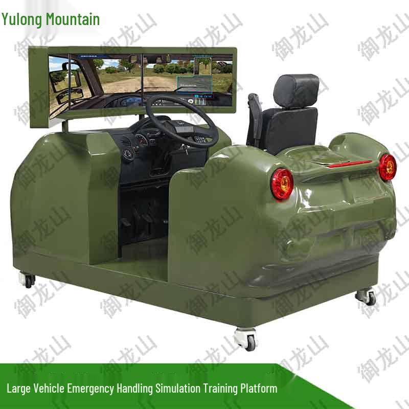 Симулятор вождения тяжелой техники