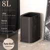 Double-Layer Guest Room Trash Can for Hotel/Bathroom/Office, 8L, Lidless Design