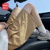 MINISO Men's Cooling Cargo Shorts