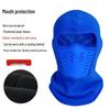 Winter Windproof Full-Face Balaclava Helmet Liner