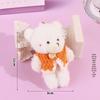 Blush Bear Doll Keychain: Cute Skirt Plush Heart Bag Charm Gift