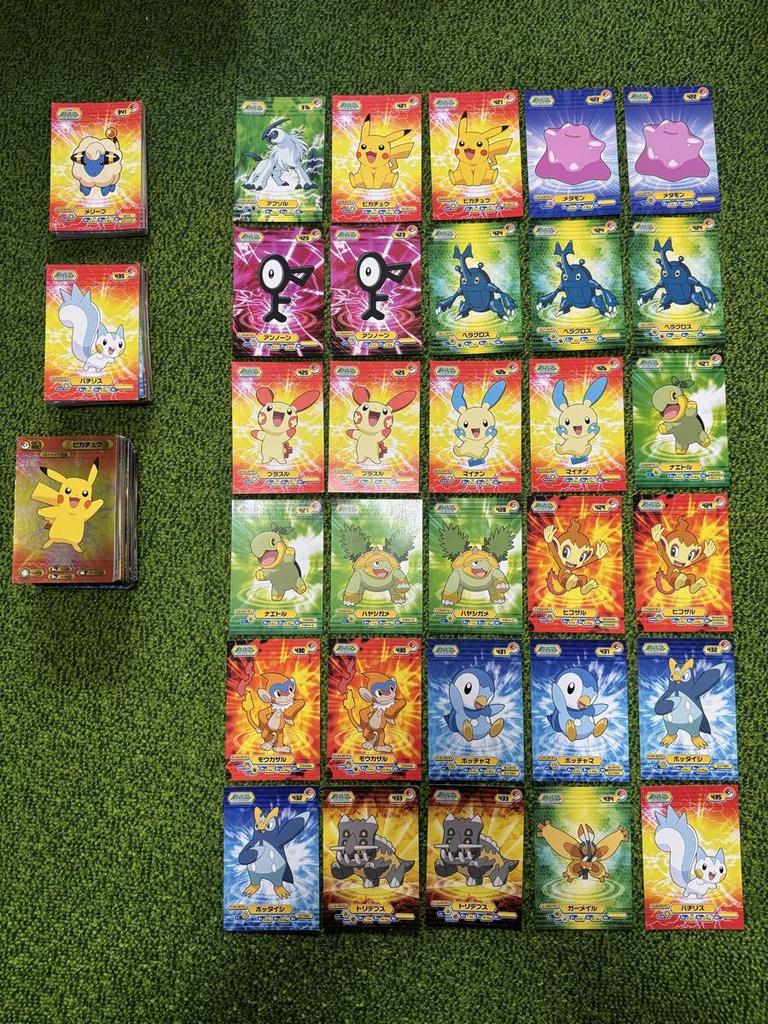 Pokémon Trading Card Promide Card