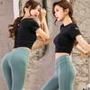 Jin'an Women's Yoga Short Sleeve Slim Fit Sports Top