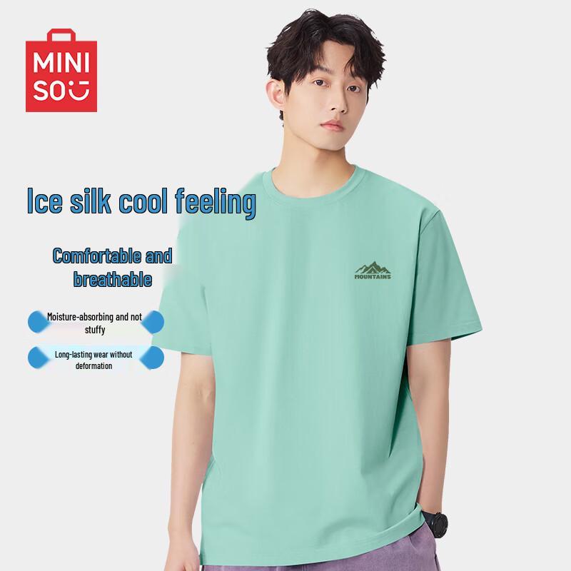 MINISO Men s Ice Silk Short-Sleeve T-Shirt M