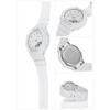[Casio] Watch G-Shock GMA-S2100-7AJF Women's White