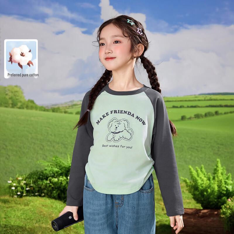 

Xiaoyinman Girls Cotton Puppy Print T-Shirt 150