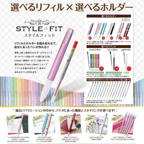 Mitsubishi Pencil Ballpoint Pen Refill Style Fit Jet Stream 0.5 Black 10 Pieces Hako SXR8905.24