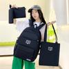 Four-Piece Backpack Set Women's Campus Backpack Solid Color Student Schoolbag
