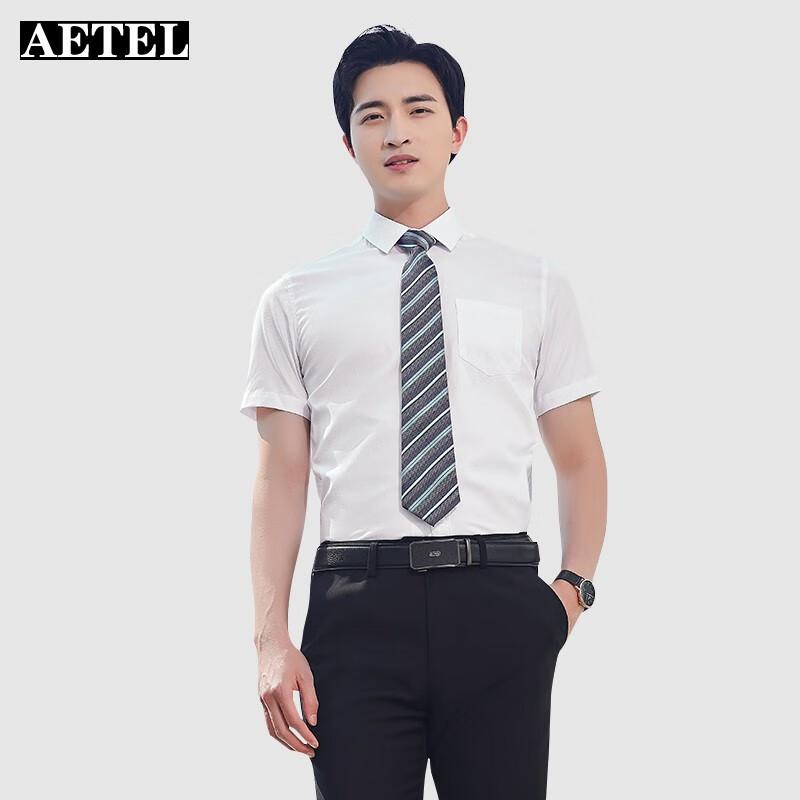 

AETEL Short-Sleeve Professional Shirt S-6XL