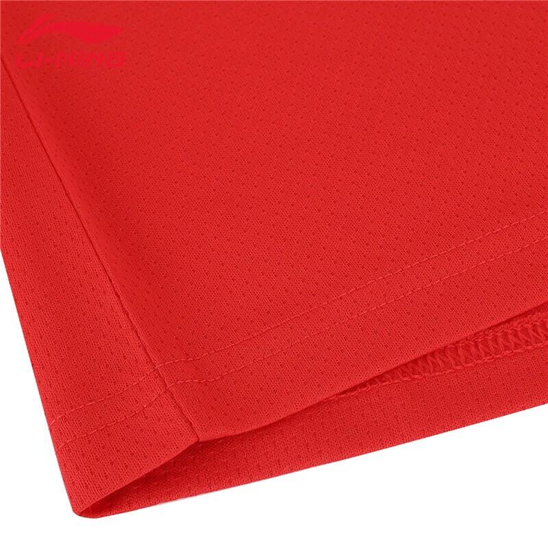 Li-Ning Women's Quick-Dry Polo T-Shirt APLT078