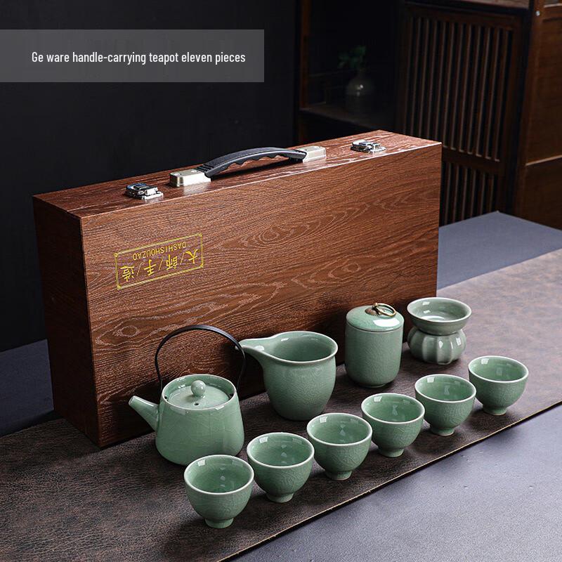 Chinese Kung Fu Ceramic Tea Set Gift Box