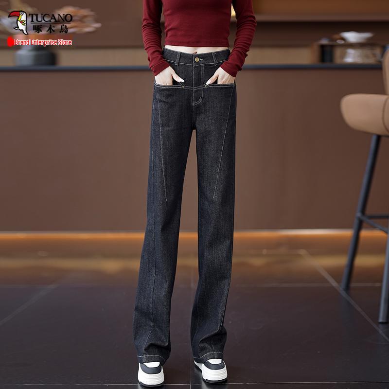 

Woodpecker Women s 2025 Autumn High-Waisted Wide/Narrow-Leg Slimming Floor-Length Jeans M/27 (96-105 jin) чорний/джинсовий