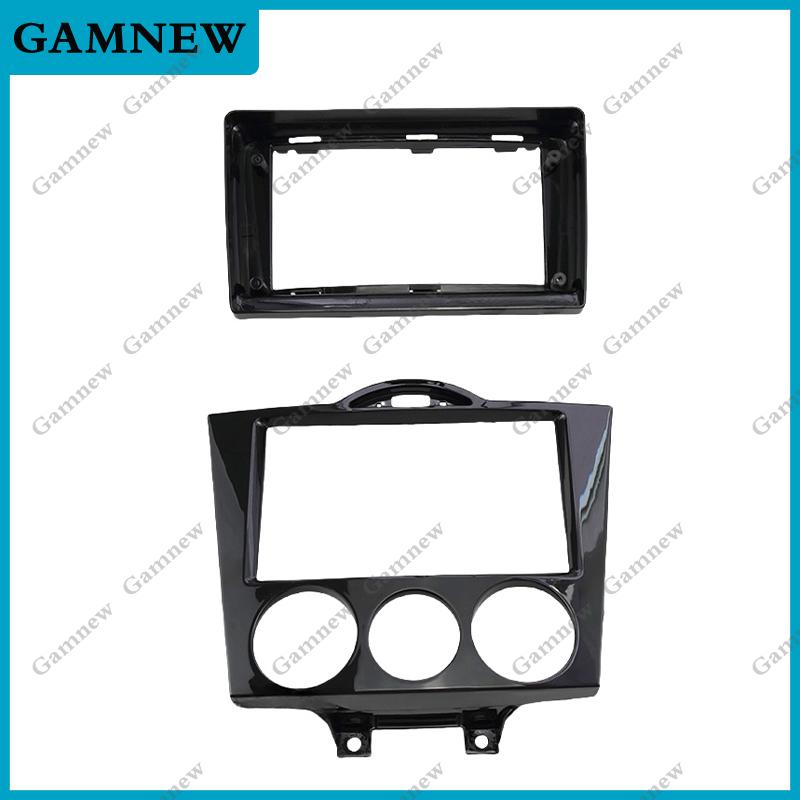 9 Inch Car Frame Fascia Adapter Canbus Box For Mazda RX8 RX-8 2003-2008 Android Radio Audio Dash Fitting Panel Kit