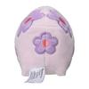 Center Original 517 Plush Toy fit Munna x 7 x cm x W x Pokémon Pokémon 9.5 11.5 (H D)