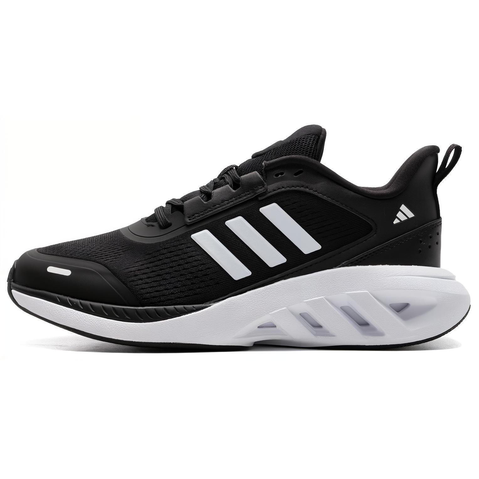 adidas All Day Power Black White Men s IH6033 EU 44⅔