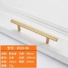 Gold Handle Cabinet Wardrobe Aluminum Alloy Handle Nordic Solid Simple Drawer Shoe Cabinet Door Handle
