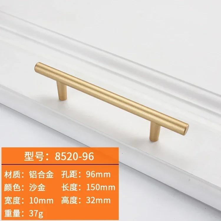 Gold Handle Cabinet Wardrobe Aluminum Alloy Handle Nordic Solid Simple Drawer Shoe Cabinet Door Handle