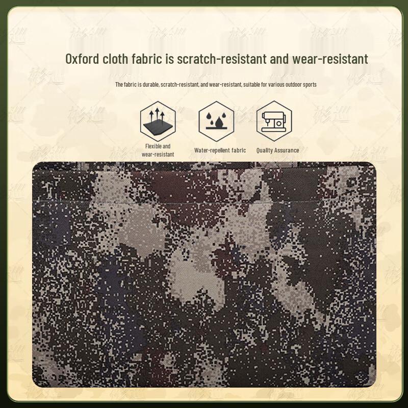 Binxun Camouflage Document Briefcase