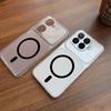 Case for Xiaomi 17T Pro,17T Anti-Fingerprint Matte Cover Big Camera Window Clear Edge Casing