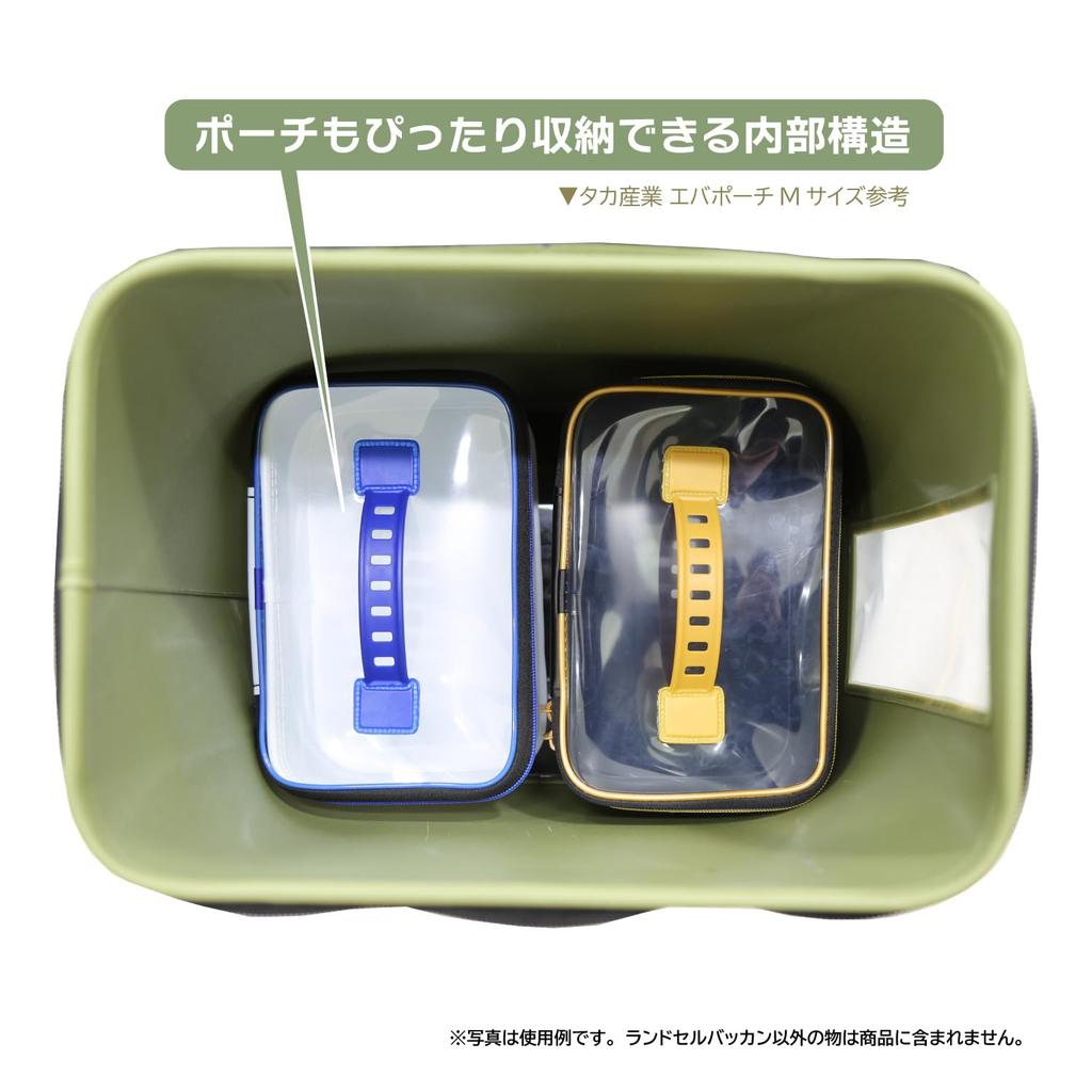 Taka Sangyo Schoolbag Bag KHAKI G-0128