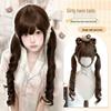 70cm Double Ponytail Lolita Wig with Sideburns - Long, Curly Daily Wig for Women