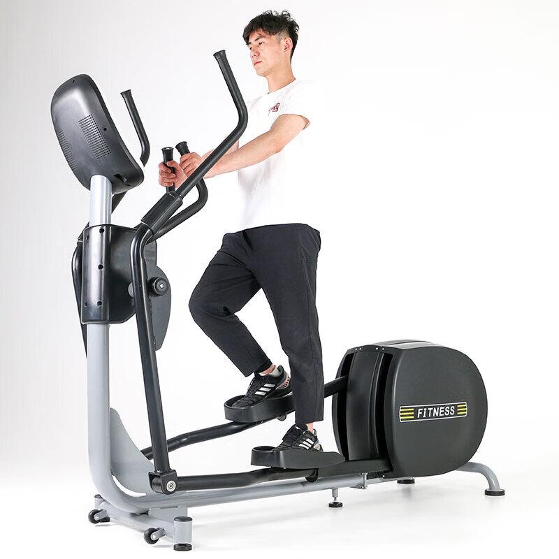 EM Comprehensive Fitness Equipment