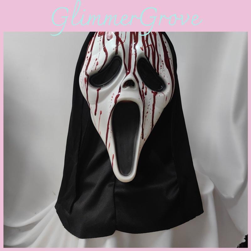 Scream Ghost Latex Mask Horror Costume Accessory For Halloween Parties