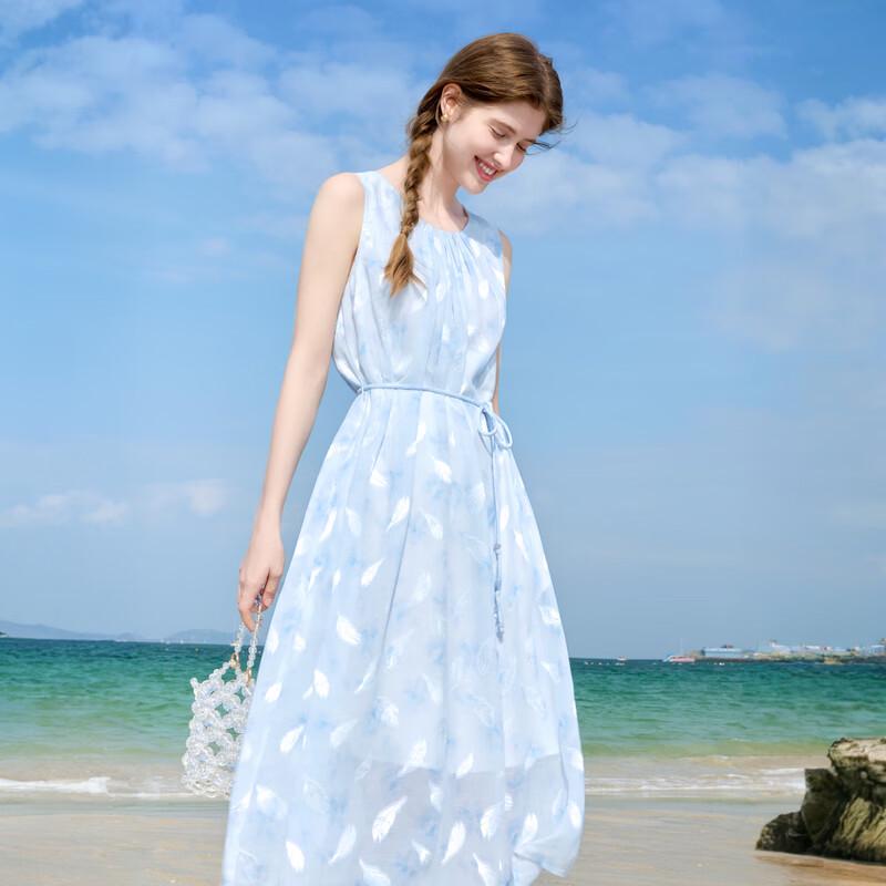 Betu Women's Feather Jacquard Ombre A-Line Vest Dress