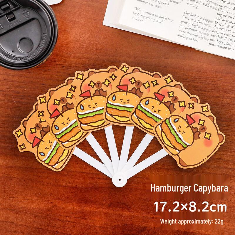 Cartoon Capybara Portable Folding Fan
