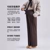 Maternity pants spring and autumn wear wide-leg pants new no support large size fat increase autumn and winter casual pants