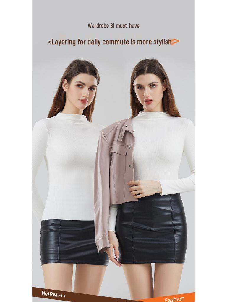 Seamless High-Neck Slim Fit Women's Autumn/Winter Warm Base Layer Innerwear