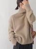 Sweaters Women Winter Long Sleeve Top Korean Fashion Turtleneck Pullover Knitwear Oversized Women's Clothing Jumpers