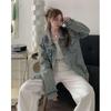 Spring 2025 Women's Retro Loose Ripped Denim Jacket