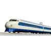 KATO N Gauge Shinkansen 0 Series 4-Car Train Model Set 10-044 - Electric Railway Model Toy for Collectors