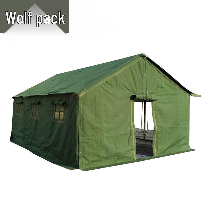 Conglang Outdoor & Training Gear