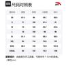 Anta Casual Pants Men's Multicolor 152211518-3