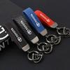 For Tacoma Tundra 4Runner TRD Highlande Rav4 C-HR Carbon Fiber Leather Car Keychain Metal Keyring Key Chain Pendant Gifts