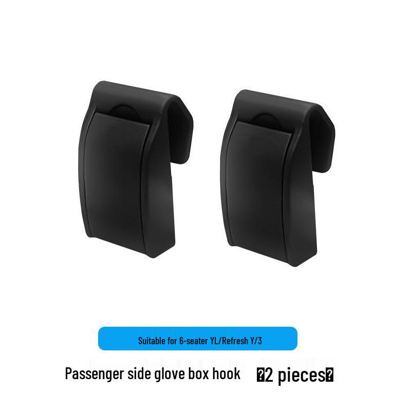 Tesla Model Y/3 Co-Pilot Glove Box Hidden Hook
