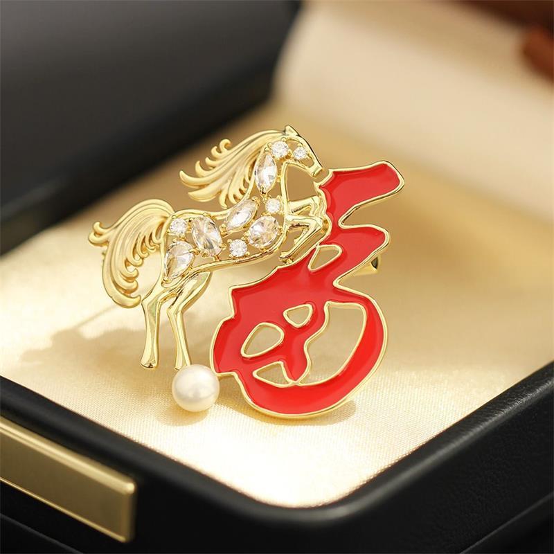 Bijoux Rétro Cheval Zodiaque Diamant Broches Année du Cheval Nouvel An Chanceux Accessoires Vestimentaires Sac Pendentif Épingles de Costume Cadeaux