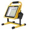 Fuxing Rechargeable LED Floodlight Series