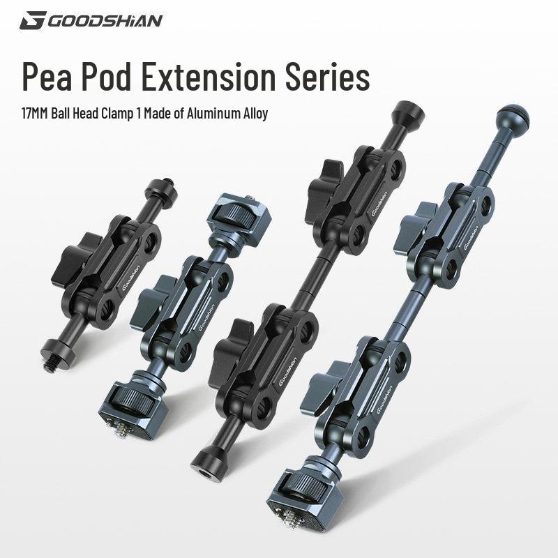 17mm Aluminum Alloy Ball Head Magic Arm Extension with Two-Section Joint and Multi-Functional Pea Clip. 17mm Ball Head [1/4 Female] - Gun Gray