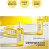 Graymelin Vita Yuja Cleansing Oil