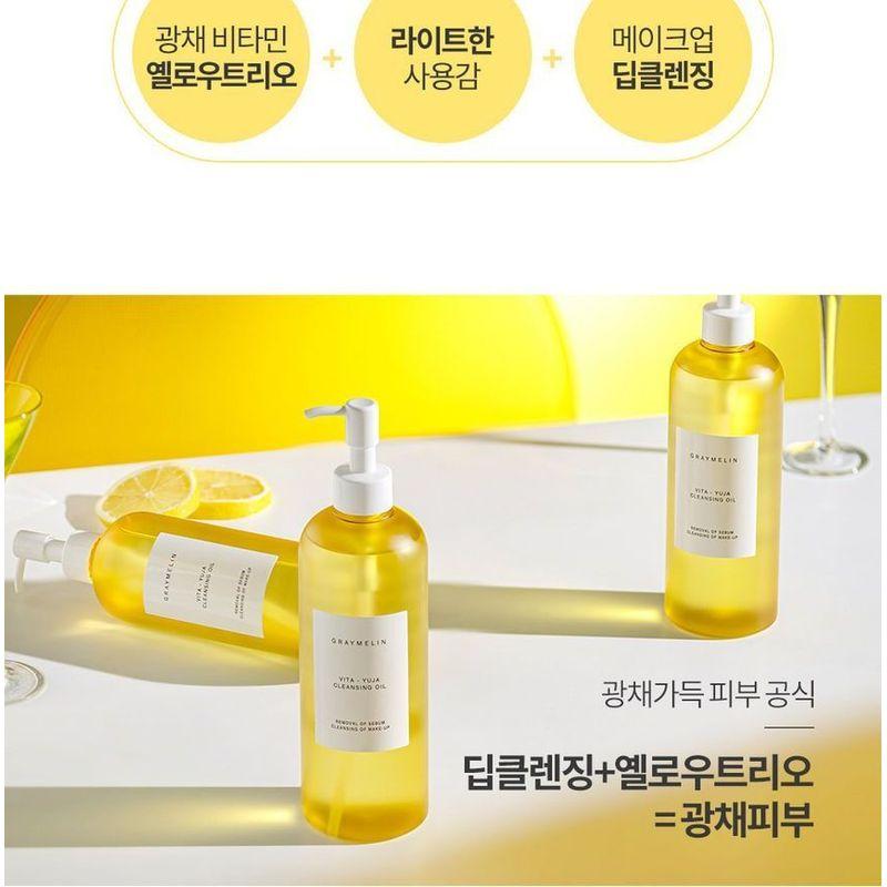Graymelin Vita Yuja Cleansing Oil