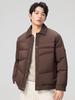 Winter-Daunenjacke für Herren mit Reverskragen: Modische, vielseitige, lässige, lockere und warme Oberbekleidung