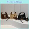 Stylish Minimalist Japanese Vintage Handheld Small Square Bag For Women All Year Round