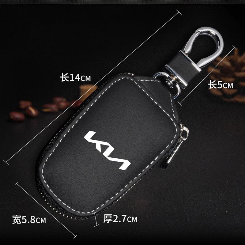 2026 Het Bilklistermärke Bilnyckel Plånböcker Hushållsnycklar Organizer Dragkedja Nyckelfodral Väska Unisex Påse Plånbok För Kia Rio 3 4 K2 K3 X-L