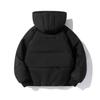Men's 2025 Winter Korean Style Cotton Jacket - Lightweight, Couple-Friendly Outerwear